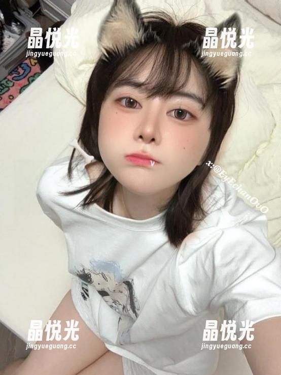 “无圣光”状态下从白丝中找乐，眼酱大魔王w这次很大胆