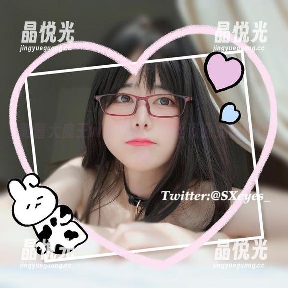 眼酱大魔王w不设防，灰丝资源免费陪你嗨
