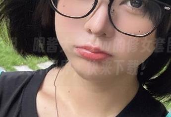 不得不说，眼酱大魔王w的修女套图让人大开眼界，快来下载！