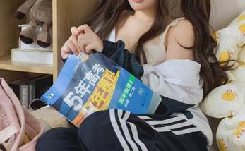 看神沢永莉如何把冬季变成小兔叽的天籁，网盘即将上线！