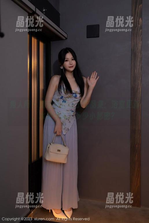 秀人网 - 奶茶味的包子作品集：浴室更新，水雾中藏了多少小秘密？