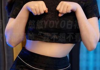 秀人网 – 啊“悠悠YOYO白衬衫”这作品！每次看都有种“我不想不看”的酸爽感。