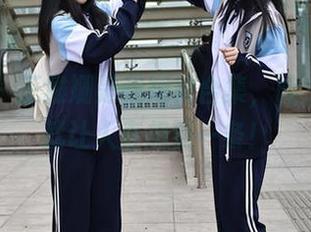 秀人网 – 王雅姗是我短裙合集，哇，这一看就让人直想要一条！
