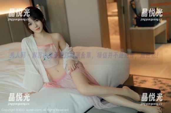 秀人网-麻吉小兔子 秀人网 - 麻吉小兔子教你制服合集,模仿并不是犯罪,放轻松!