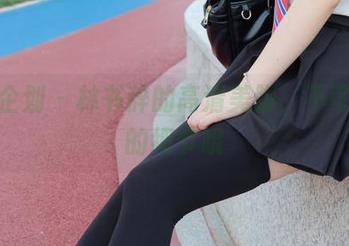 紧急企划 – 林书辞的高清美脚，不可忽视的细节哦