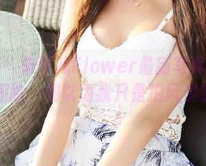 美媛馆 – 朱可儿Flower最新写真集：户外探险，别以为我只是拍风景哦！