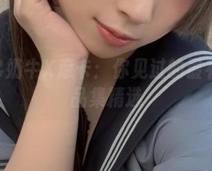 胡桃喵&奶牛X摩卡：你见过的最有趣的作品集精选