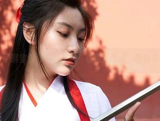 蜜桃社 – 伊琳穿连体衣的美图，看完只想说：图包多来几份！