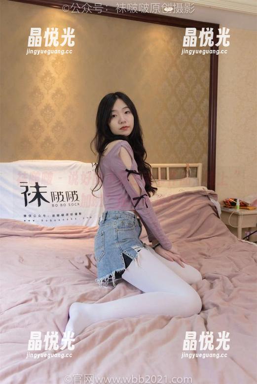 袜啵啵 - 说好的小甜豆秘书作品，线上“加班”还来不来？