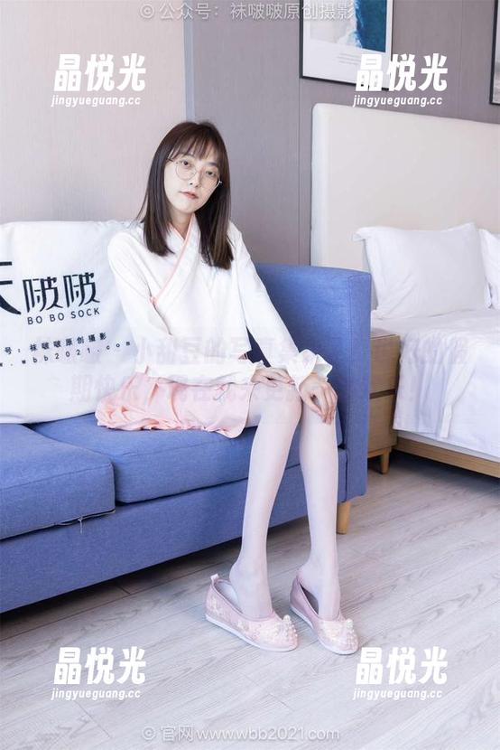 袜啵啵 - 小甜豆的写真集来了！说好的假期快乐，现在就来更新一波欢乐！