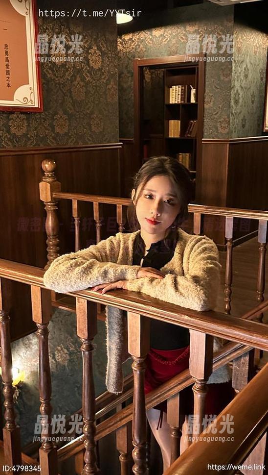 微密圈 - 当轩子巨2兔遇上奶牛，精选套图真是没让人失望！