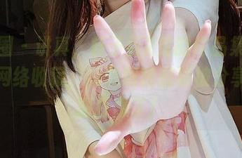 微密圈 – 讲真，轩子巨2兔的作品集真不愧是网络收藏，我的眼睛都要被分享的美丽打爆了！