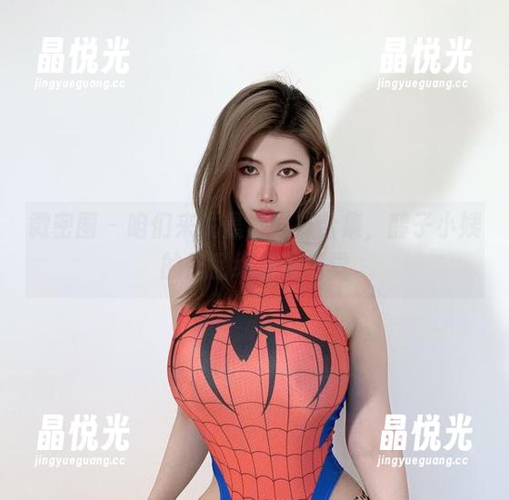 微密圈 - 咱们来说黑丝网袜合集，醇子小姨的作品绝对有感觉