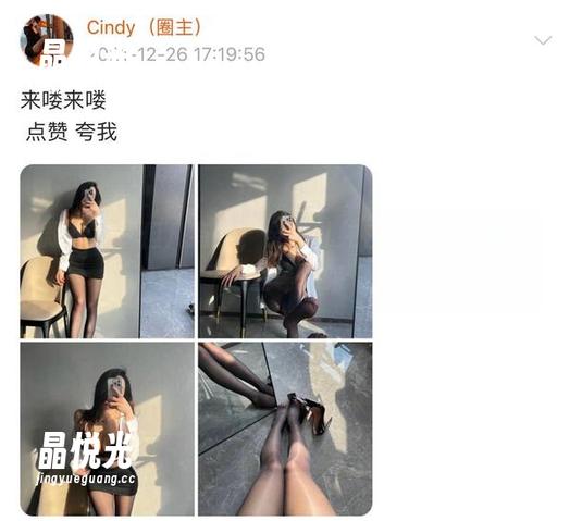 金希儿 微密圈 - 但凡有梦,金希儿纯白资源图包都在这里等你来