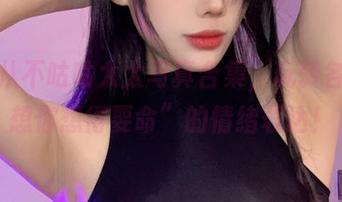 阿九从不咕咕太太写真合集，玩转各种“想你想得要命”的情绪表达！