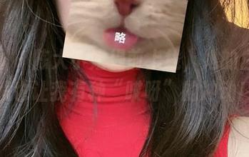 微密圈 – 陈大小姐提前上线，她的白衬衫照也让我有种“哎呀”的冲动！