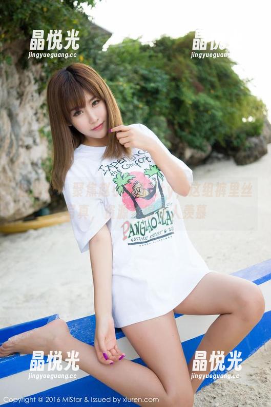 魅妍社 - 聚焦赵小米Kitty，这组裤里丝写真，资源多得令人羡慕